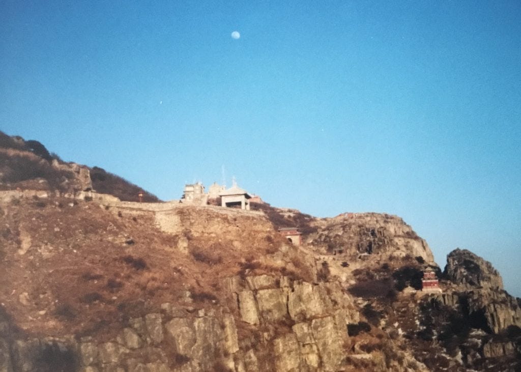 Tai Shan China Shandong Tai Shan China Shandong