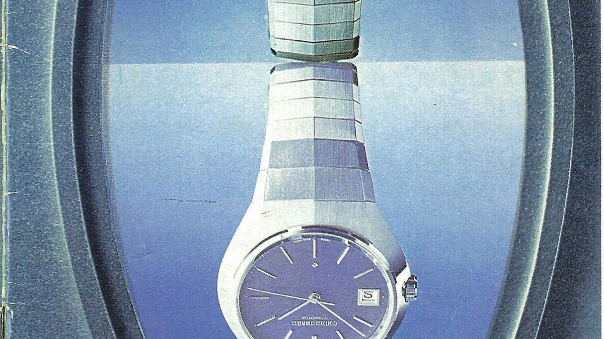 The Seiko 1969 Special Luxury Catalogue