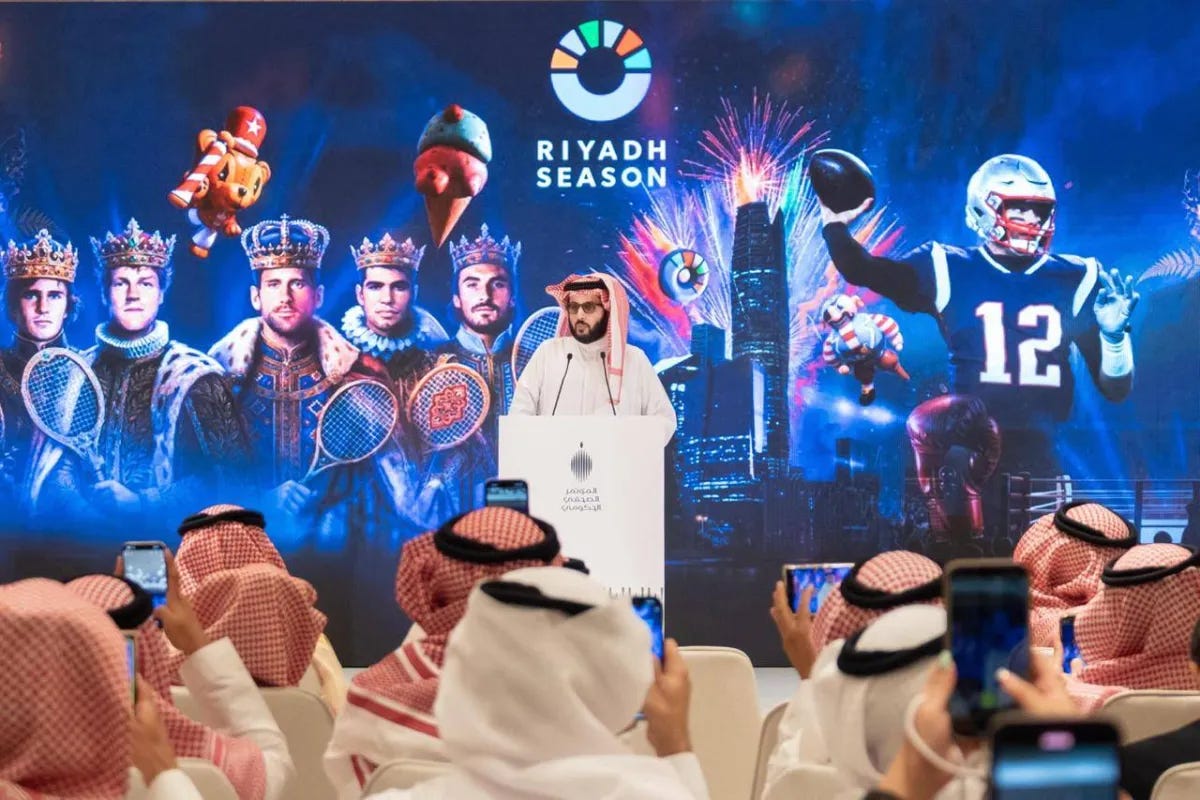الترفيه» السعودية تغمر زوار «موسم الرياض 2025» بتجارب استثنائية وفعاليات  عالمية