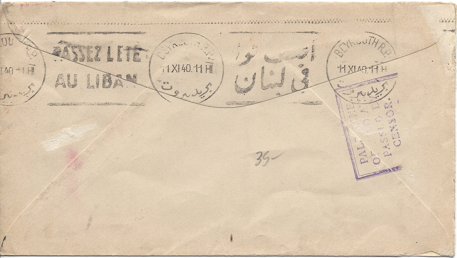 back of the OAT letter