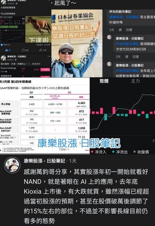 可能是文字的圖像