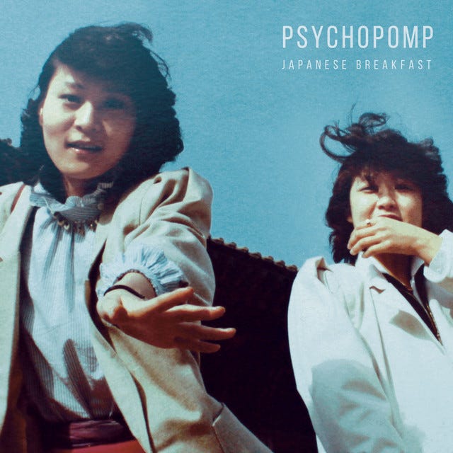 Psychopomp - Album by Japanese Breakfast | Spotify