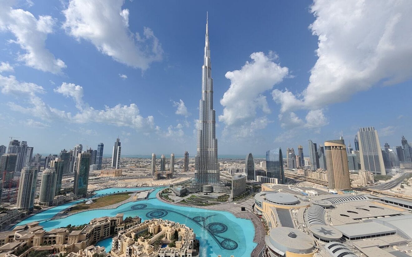 Burj Khalifa: The Pinnacle of Architectural Excellence