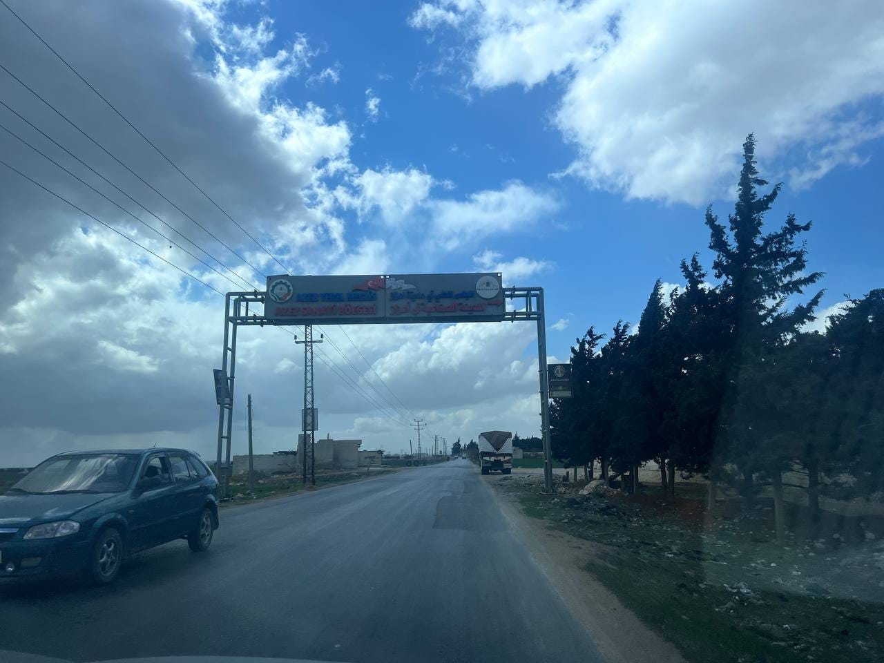 Azaz Ten Years On - by Aymenn Jawad Al-Tamimi