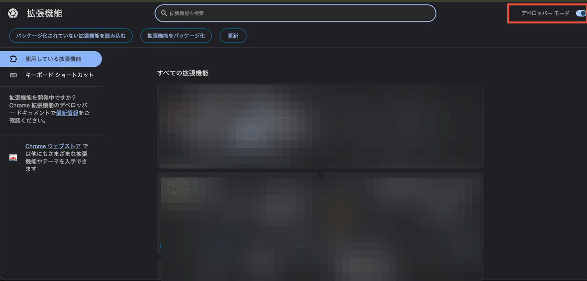 画像 画像