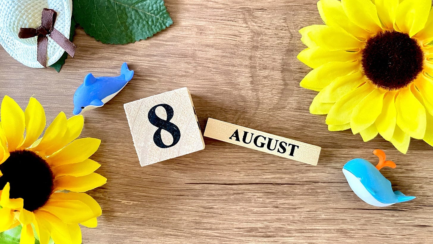 August image: Sunflowers and summer vacation