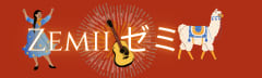 Zemii ゼミ