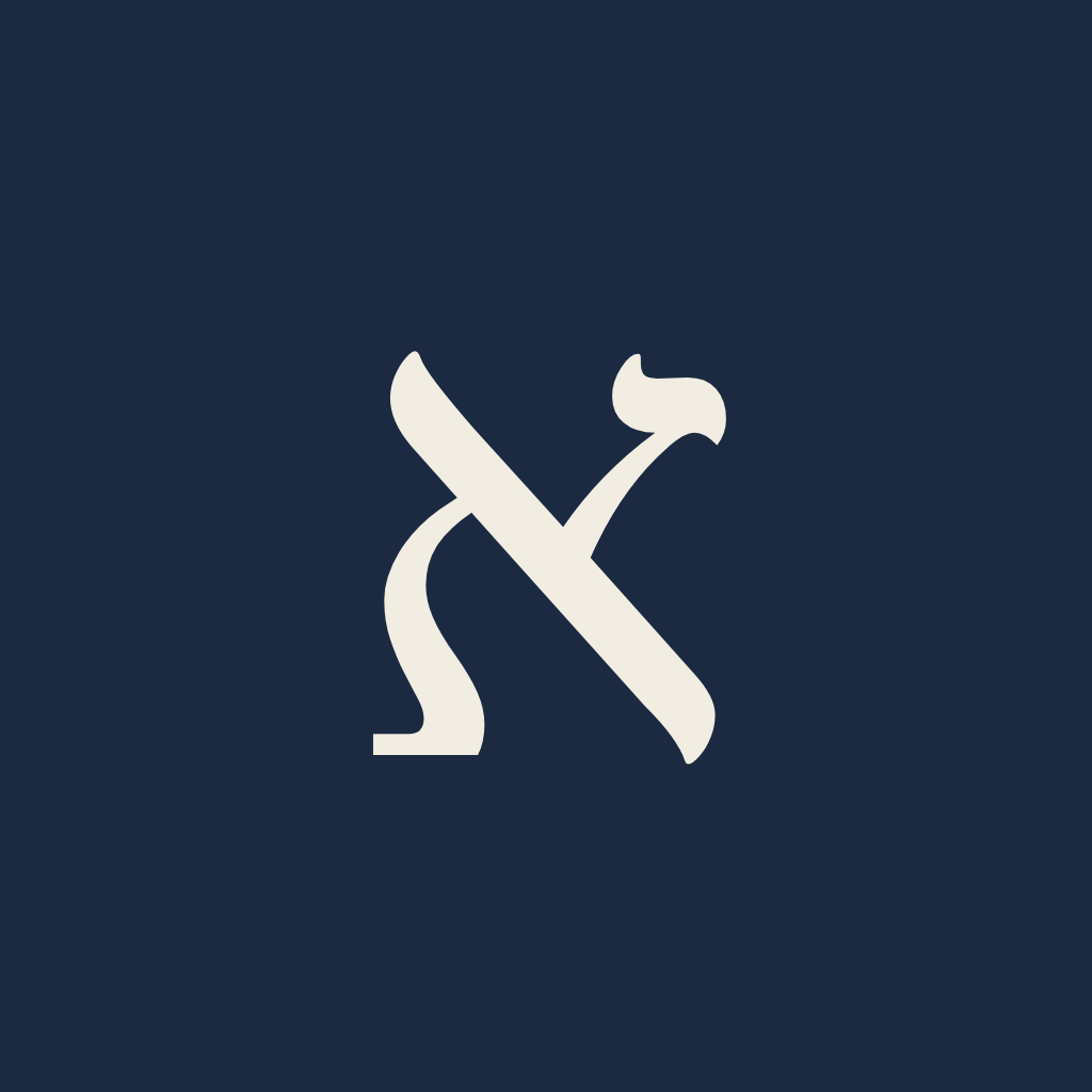 One Word Wiser logo