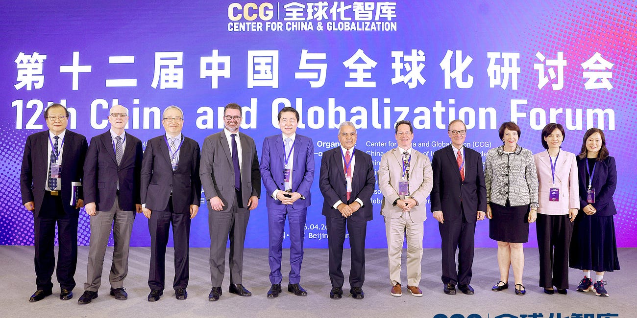Transcript: China-U.S. Roundtable of the 12th China and Globalization Forum