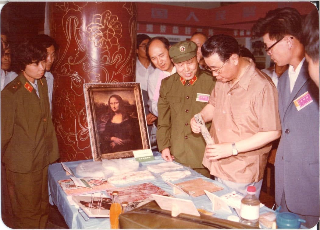 可能是包含下列内容的图片:文字 可能是包含下列内容的图片:文字