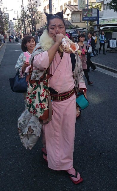 Kaguraza Bakeneko Cat Parade Kaguraza Bakeneko Cat Parade