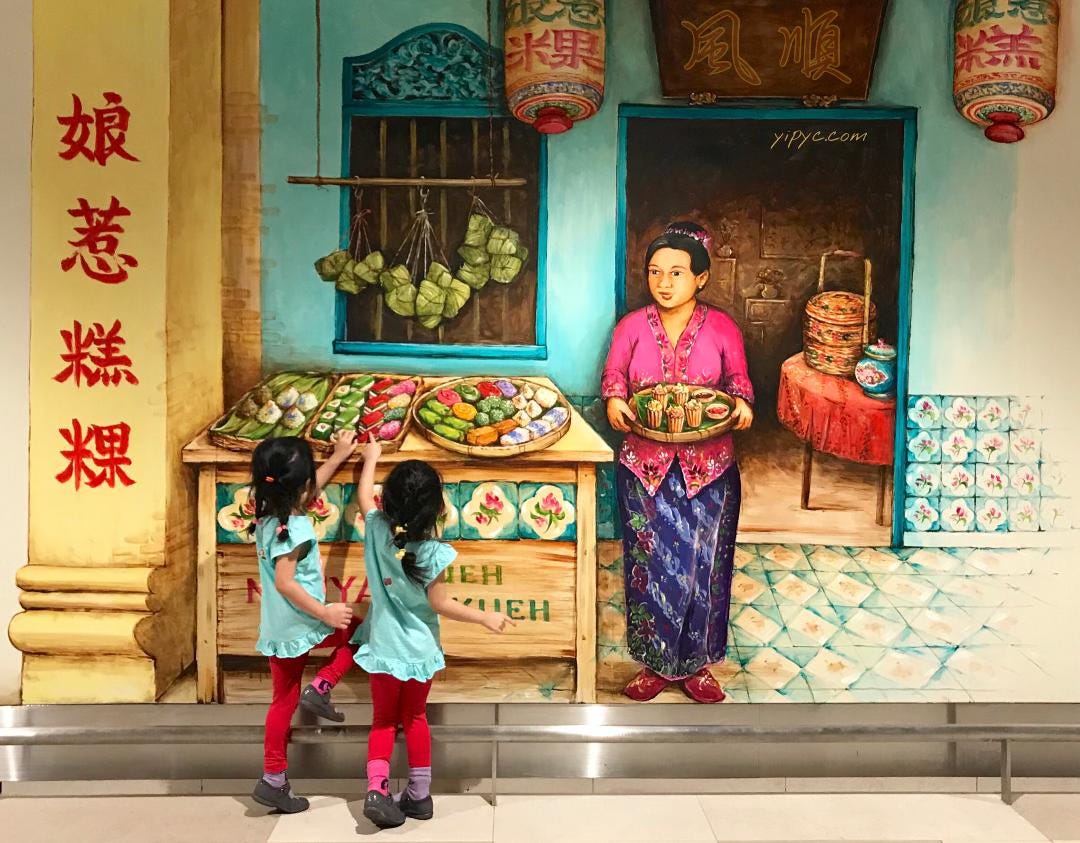 シンガポール 壁画作家 Yip Yew Chong 初書籍 Art of Joy アート散歩「Yip Yew Chong」壁画で巡るシンガポール原風景への