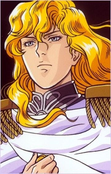 Reinhard von Lohengramm | Legend of Galactic Heroes Wiki | Fandom