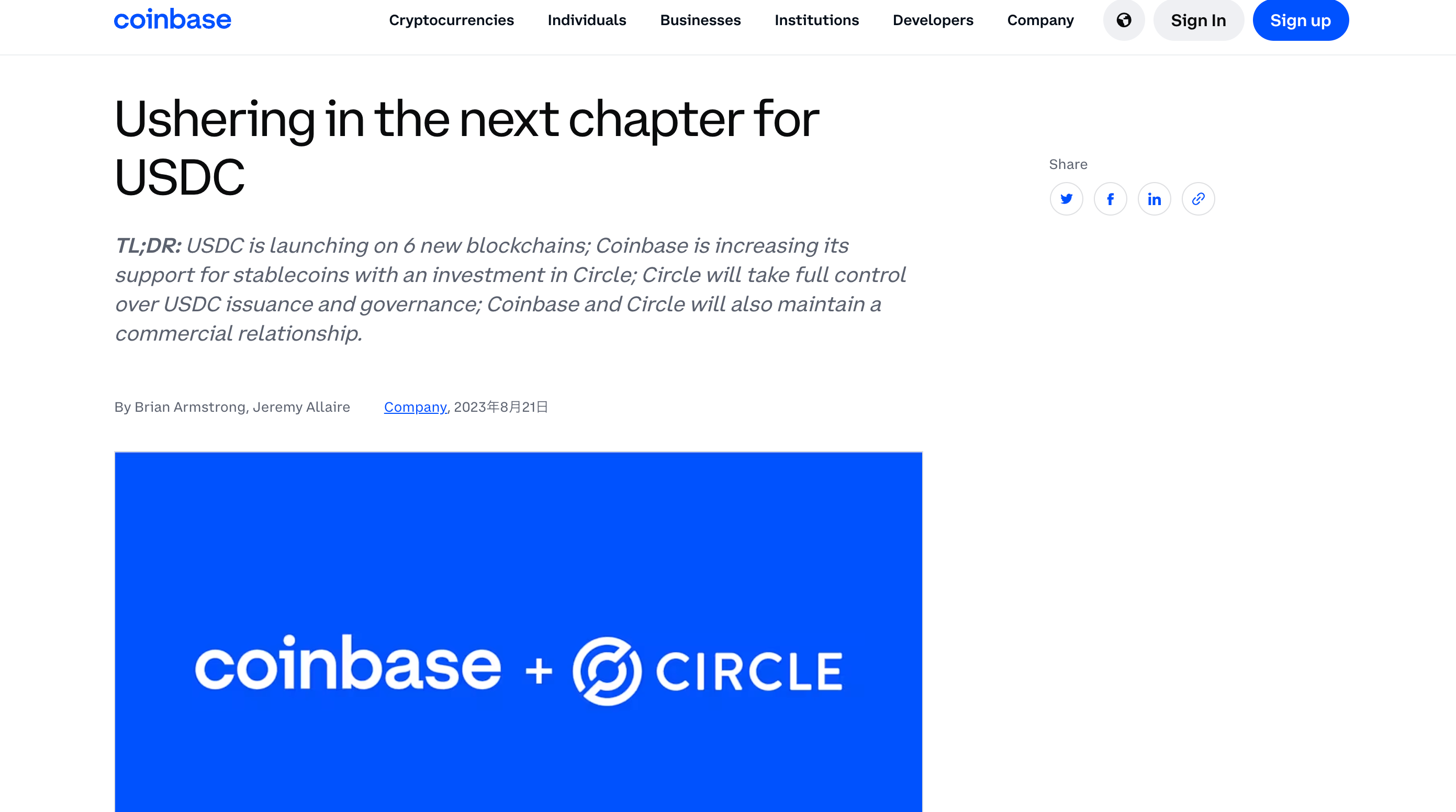 Coinbaseのビジネス構造と戦略 - by mitsui - web3 Research JAPAN