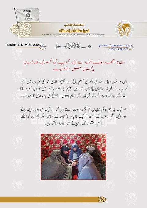 Document in Urdu script with Tehrik-e-Taliban Pakistan flag emblem at top official statement dated 104-TP-2025 from spokesperson Mohammad Khorasani announcing allegiance pledge by jihadist groups from Qila Saifullah district in Balochistan to TTP and emir Abu Mansoor Asim Mufti Noor Wali Mehsud Hafizullah below image of three individuals two women in black burqas and one man in traditional cap seated on red patterned rug in room with ornate wall hangings. Document in Urdu script with Tehrik-e-Taliban Pakistan flag emblem at top official statement dated 104-TP-2025 from spokesperson Mohammad Khorasani announcing allegiance pledge by jihadist groups from Qila Saifullah district in Balochistan to TTP and emir Abu Mansoor Asim Mufti Noor Wali Mehsud Hafizullah below image of three individuals two women in black burqas and one man in traditional cap seated on red patterned rug in room with ornate wall hangings.