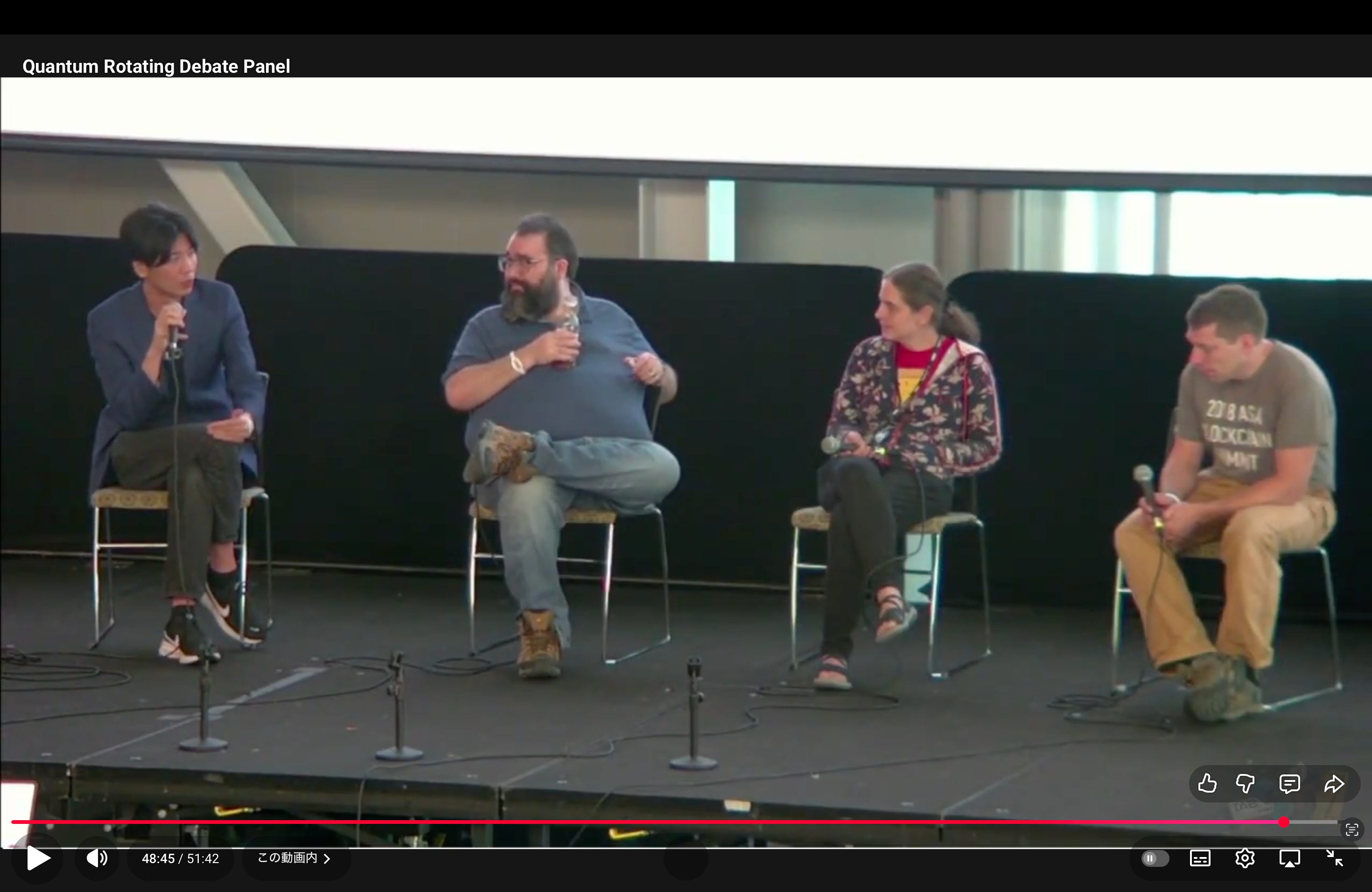 量子計算とビットコインの交差点＠TABConf【後編】 - by yutaro