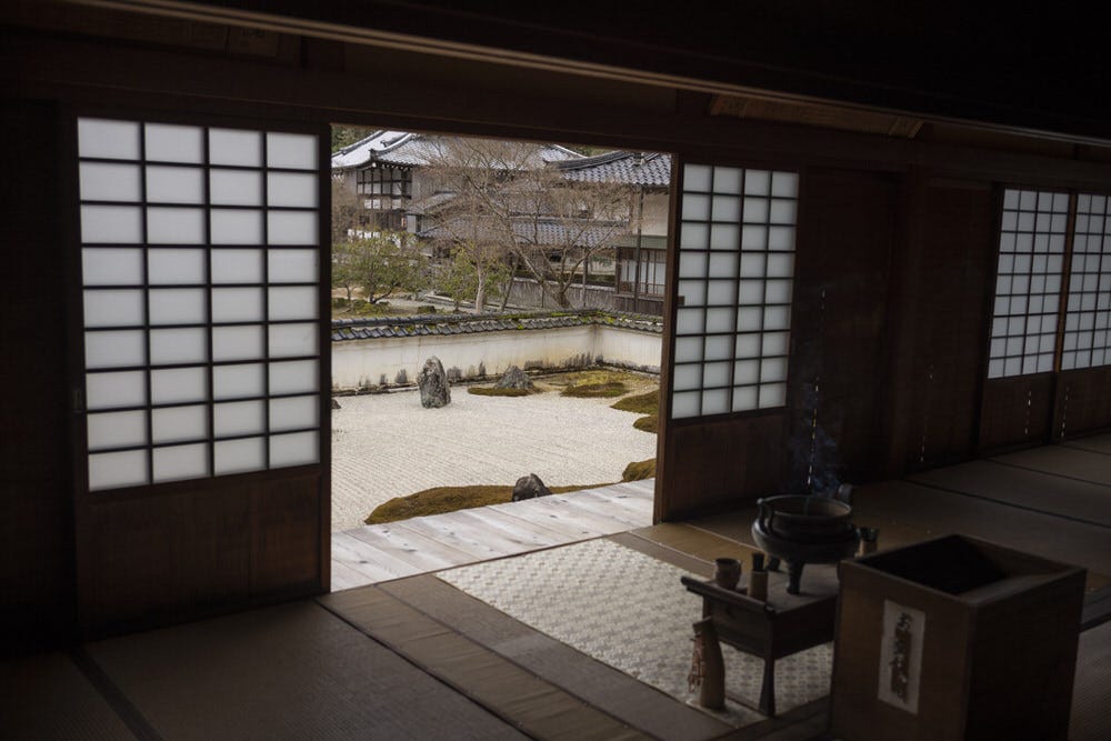 Yamaguchi Garden