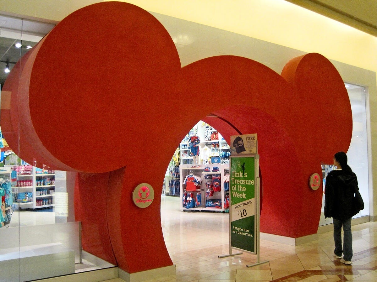 Image: BrokenSphere via Wikimedia Commons