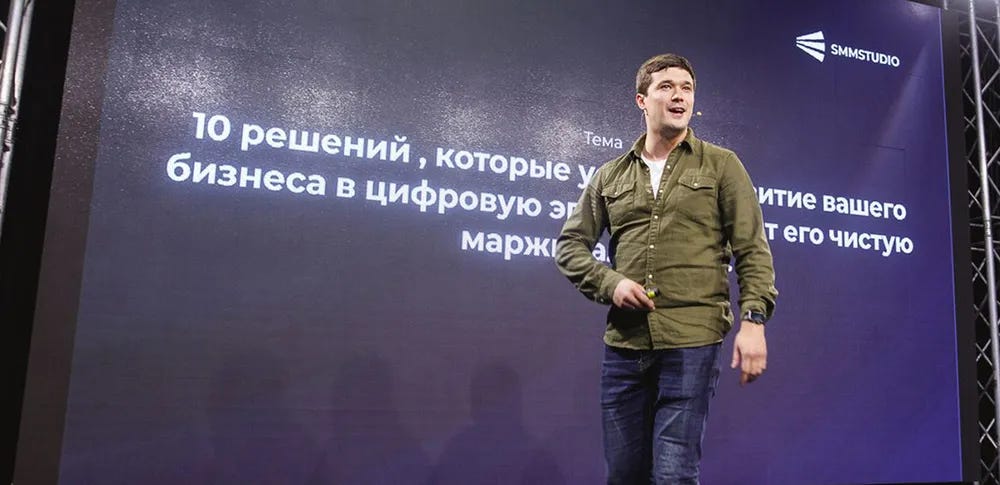 FACEBOOK Business Conf — конференция о фейсбук-маркетинге FACEBOOK Business Conf — конференция о фейсбук-маркетинге
