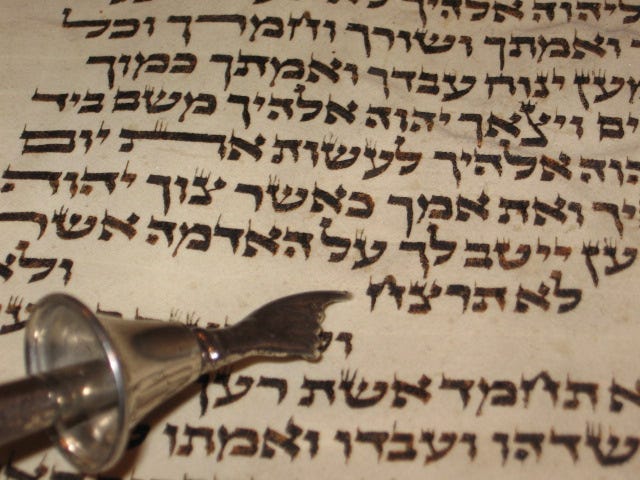 hebrew