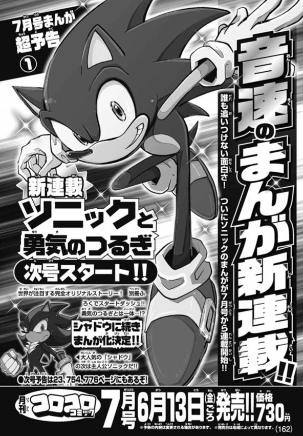 No photo description available. No photo description available.