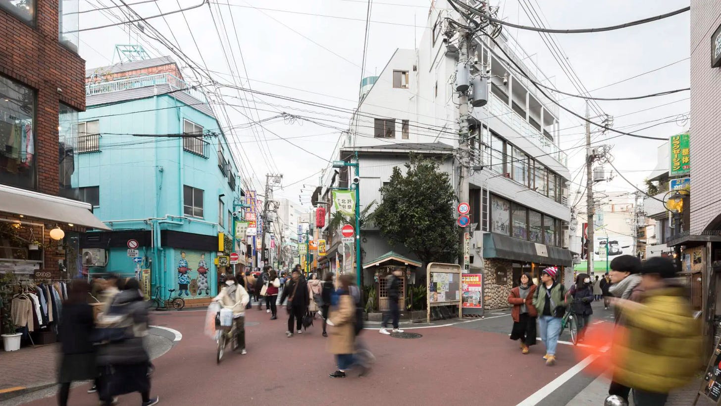 Shimokitazawa - Tokyo's bohemian district | The Official Tokyo Travel Guide, GO TOKYO Shimokitazawa - Tokyo's bohemian district | The Official Tokyo Travel Guide, GO TOKYO