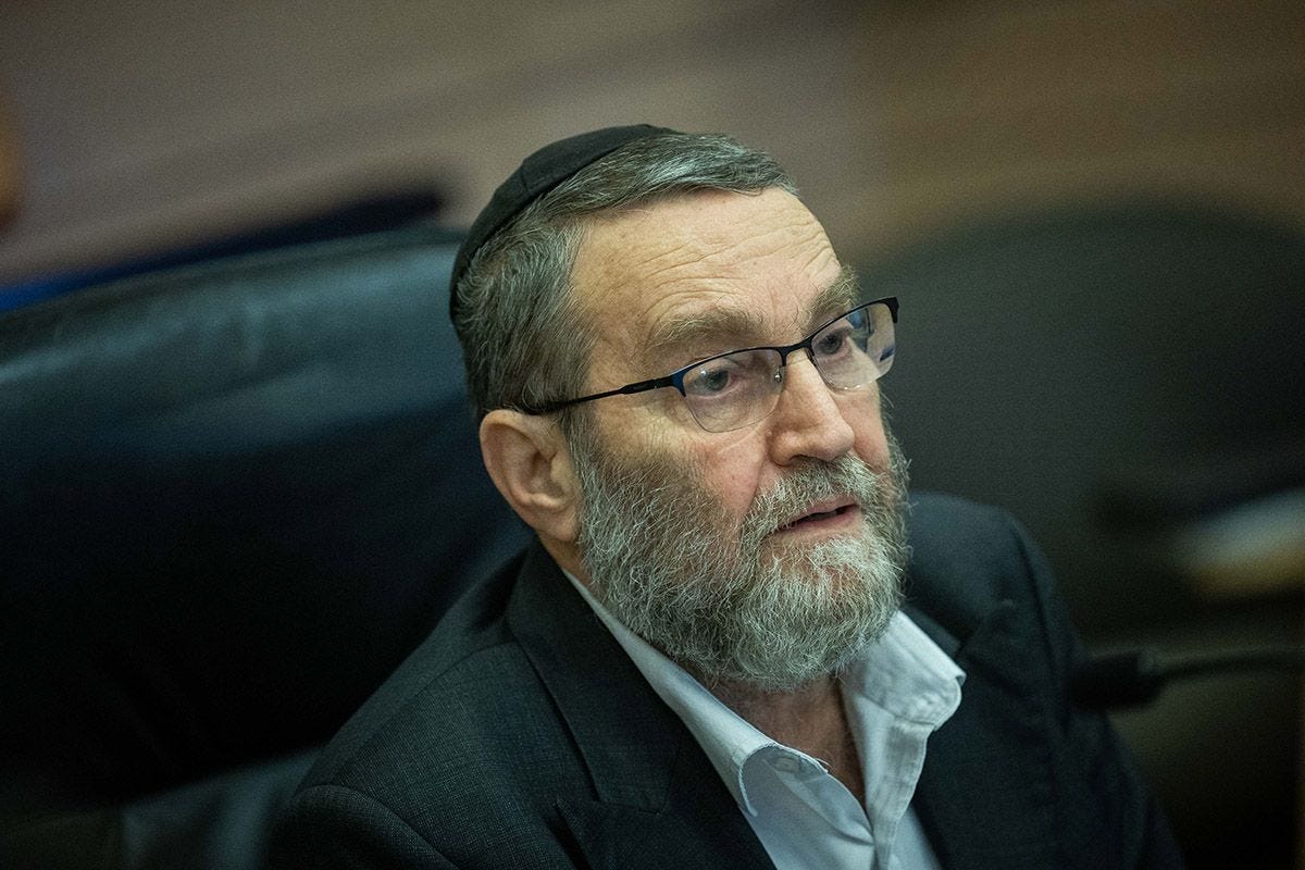 MK Moshe Gafni, Chairman of the temporary Finance committee leads a committee meeting at the Knesset, the Israeli parliament in Jerusalem, on November 28, 2022. (Photo by Yonatan Sindel/Flash90) MK Moshe Gafni, Chairman of the temporary Finance committee leads a committee meeting at the Knesset, the Israeli parliament in Jerusalem, on November 28, 2022. (Photo by Yonatan Sindel/Flash90)
