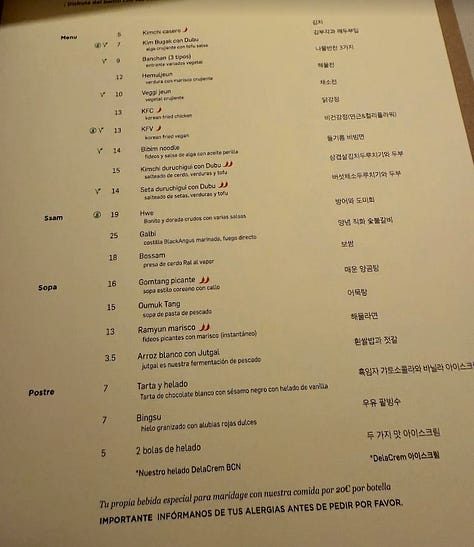 Masil Korean food dining Barcelona food guide travel guide kimchi korean fried chicken
