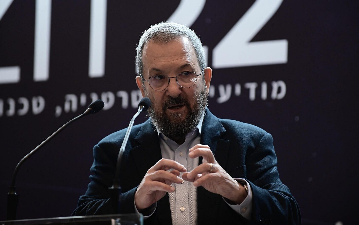 Ehud Barak