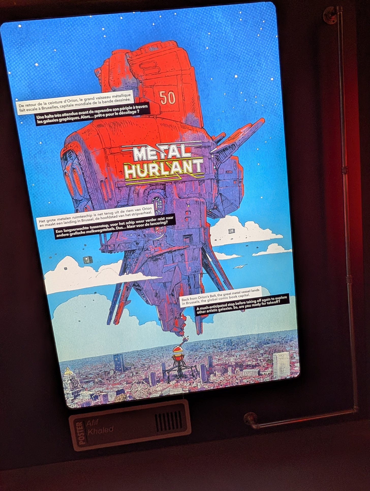 Affiche de l'exposition Embarquement immédiat pour les 50 ans du magazine Métal Hurlant. Affiche de l'exposition Embarquement immédiat pour les 50 ans du magazine Métal Hurlant.