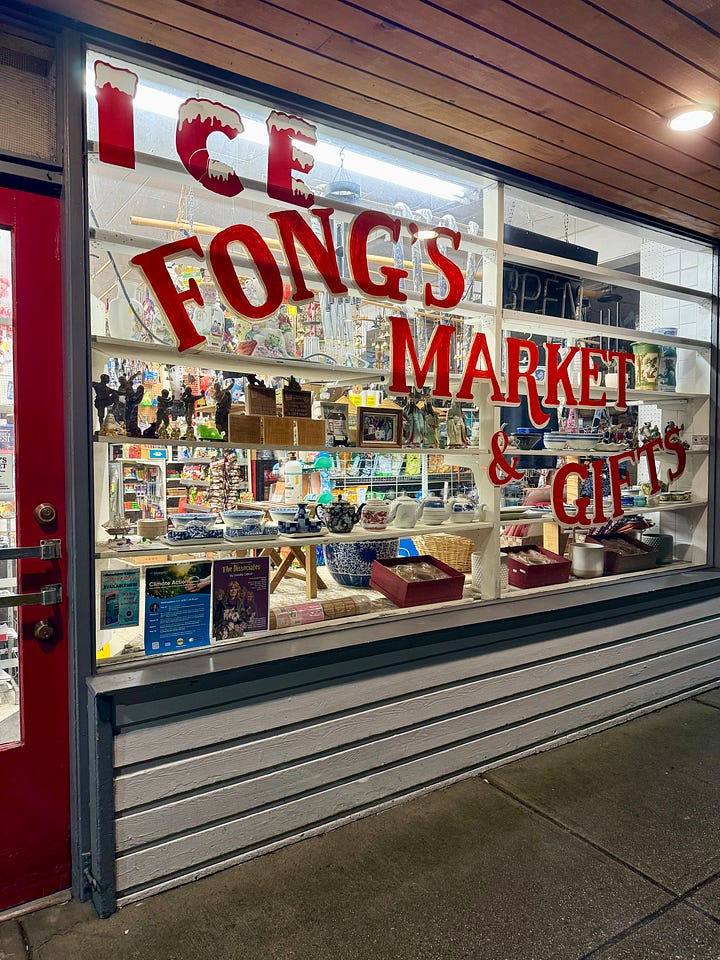 Gibsons, British Columbia downtown shop windows