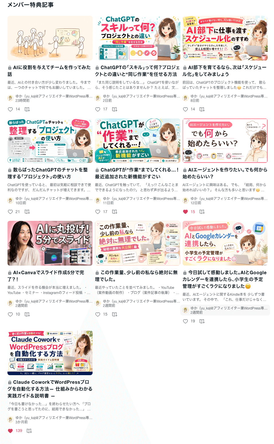 画像 画像
