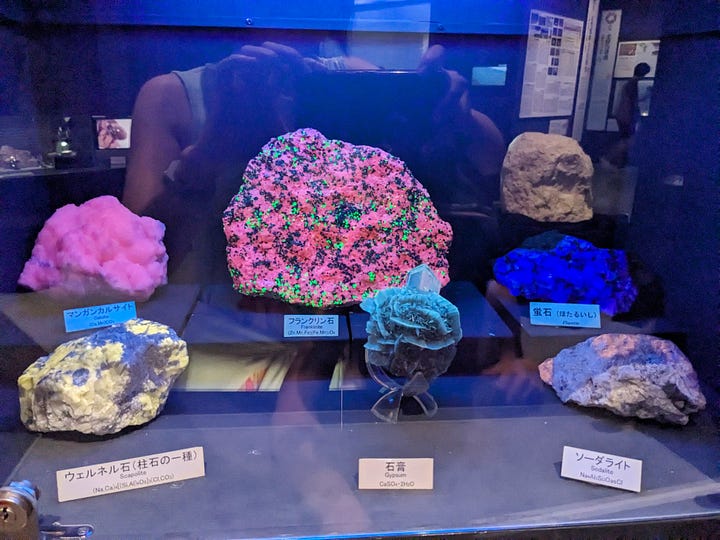 Okinawa History Museum, Naha, Okinawa, Japan