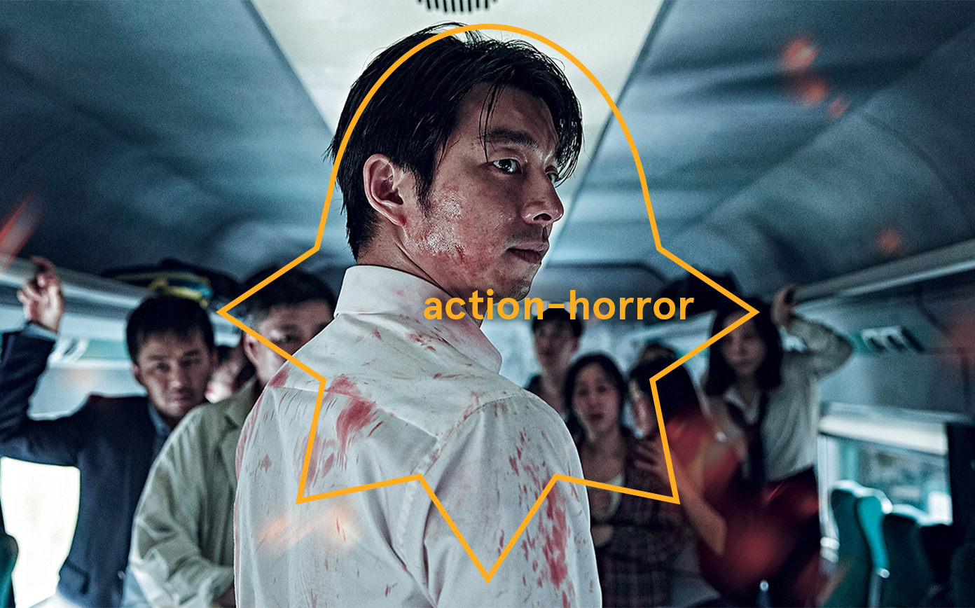 Gong Yoo in Train to Busan. Courtesy of Hulu.