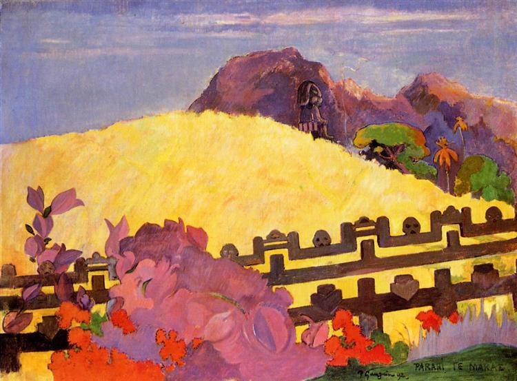 The sacred mountain, 1892 - Paul Gauguin