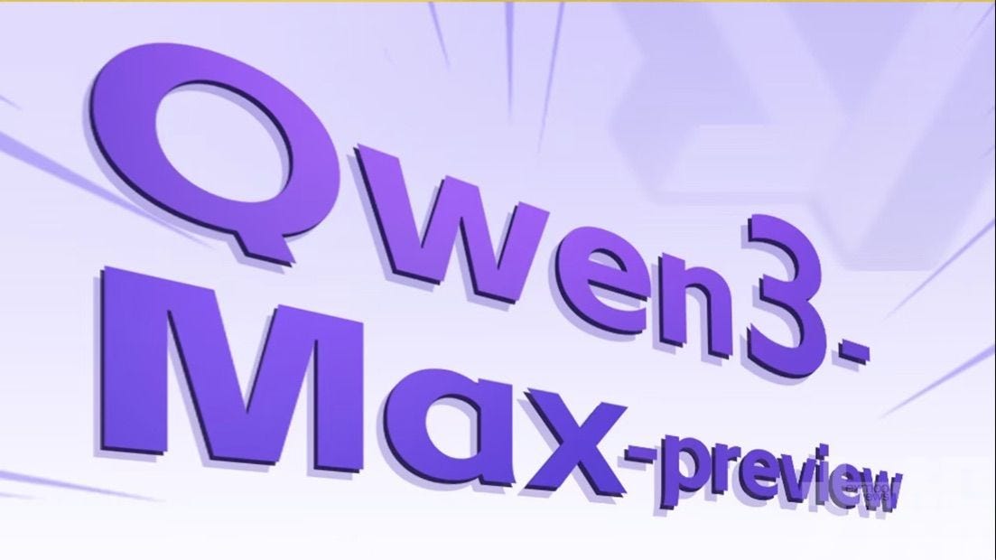 通義千問發布Qwen3-Max-Preview 擁有一萬億參數全球領先- 澳門力報官網