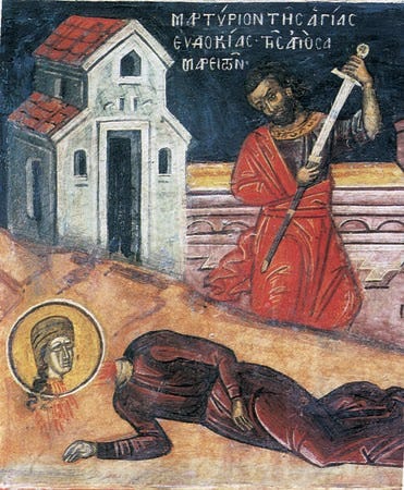 ORTHODOX CHRISTIANITY THEN AND NOW: Saint Eudokia the Samaritan as a Model  for our Lives
