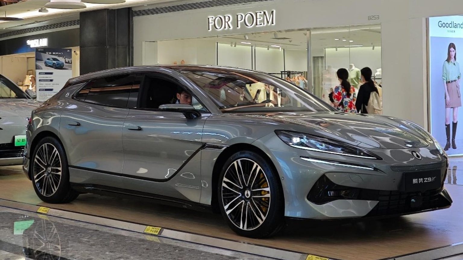 Far From Grüven - Doomberg