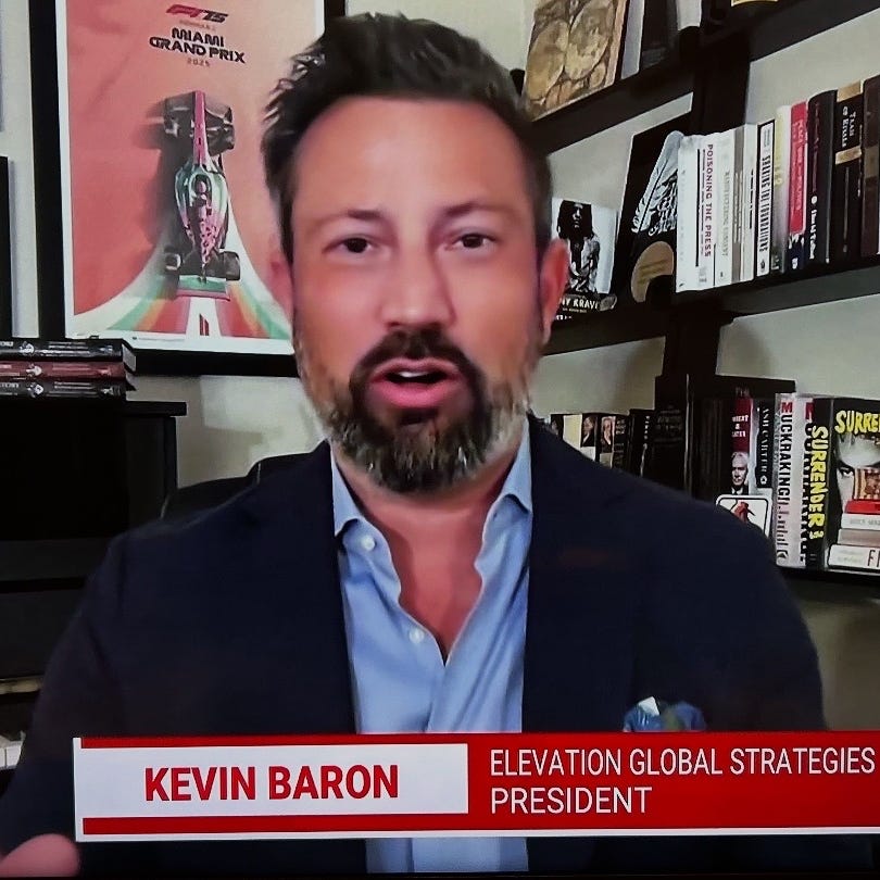 Kevin Baron logo