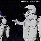 $55 000 на активные инвестиции, сток-пикинг и инвестиционный дебош