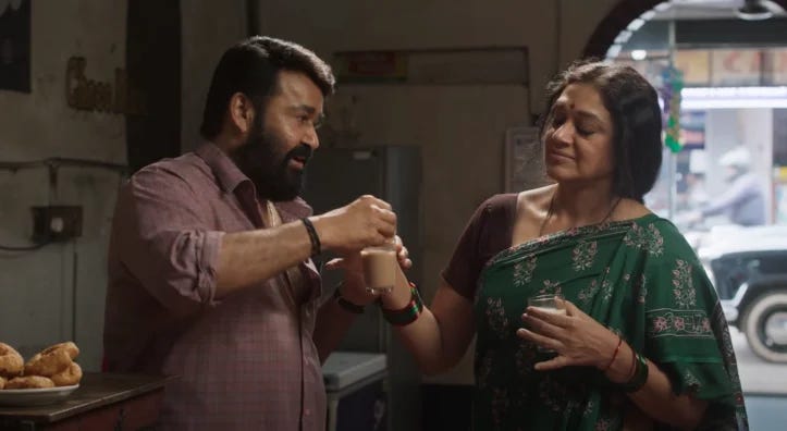 Mohanlal and Shobhana thudarum