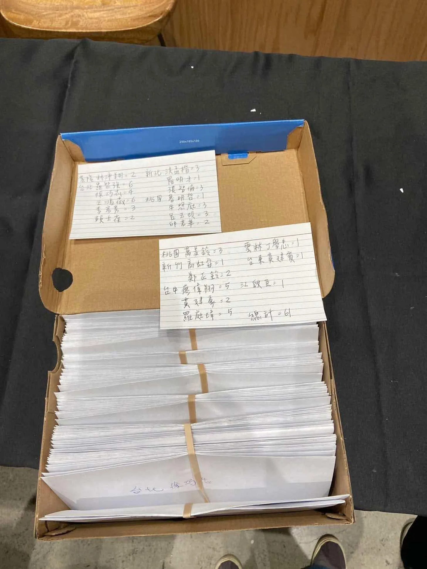 20250416edi035 (2)_2025-04-16.jpg