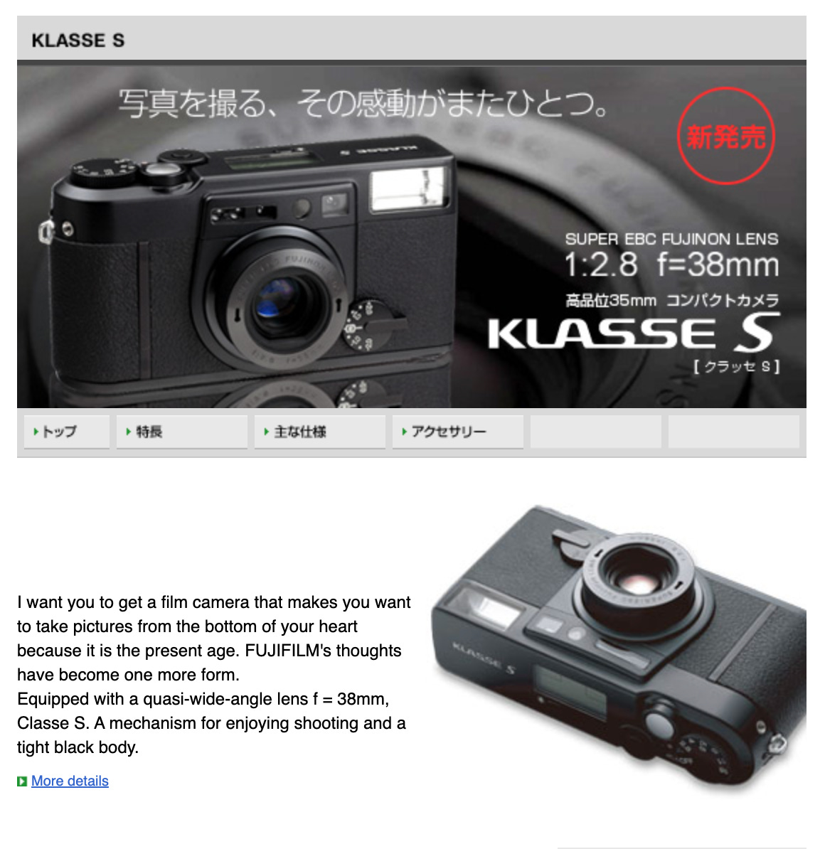 Fujifilm Klasse vs Fujifilm Klasse S: two premium compact