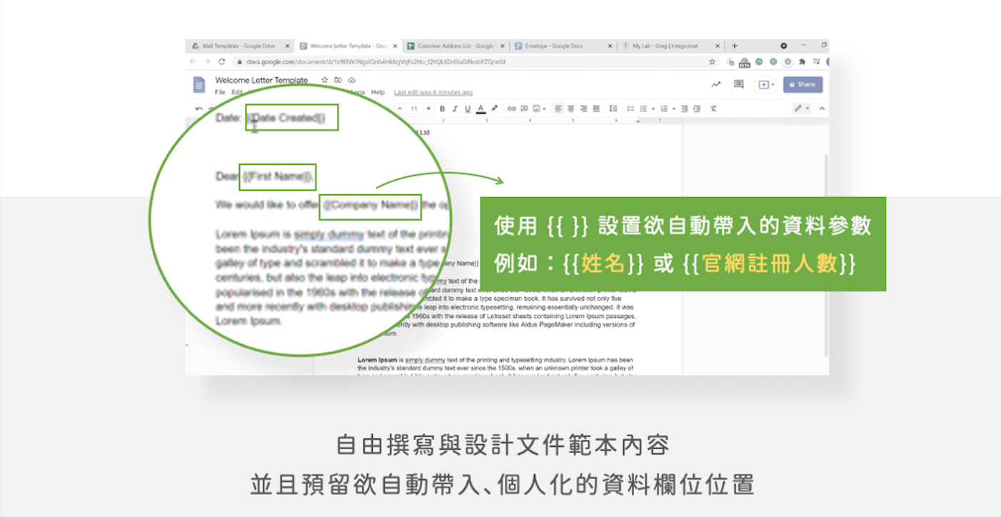 google doc parama description