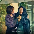 The Urban Lily Talks Tropes