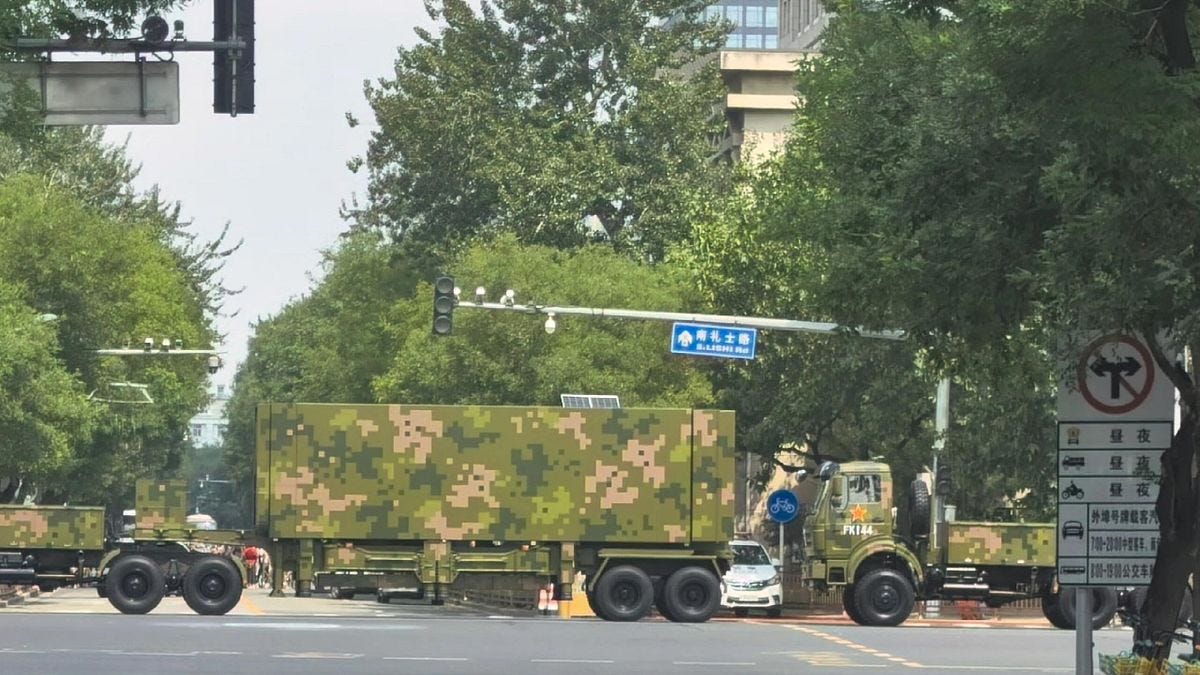 位于南礼士路附近的一处街道观看阅兵。(图/田畅提供) 位于南礼士路附近的一处街道观看阅兵。(图/田畅提供)