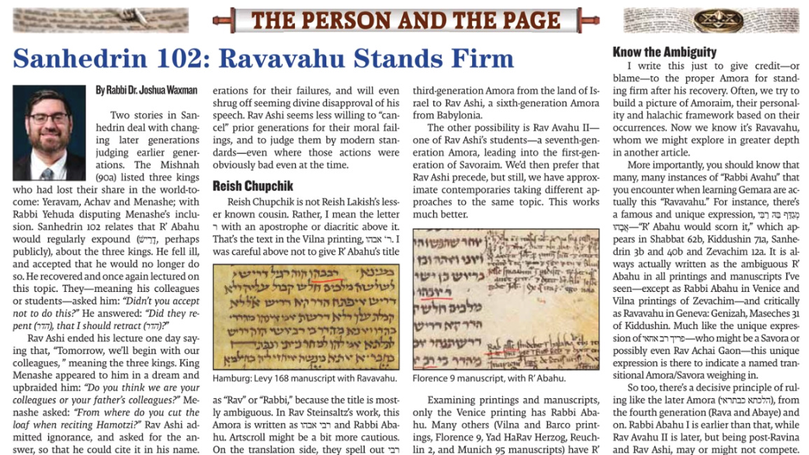 Ravavahu Stands Firm (article summary)