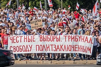File:2020 Belarusian protests — Minsk, 16 August p0048.jpg File:2020 Belarusian protests — Minsk, 16 August p0048.jpg