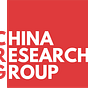 China Research Group's avatar