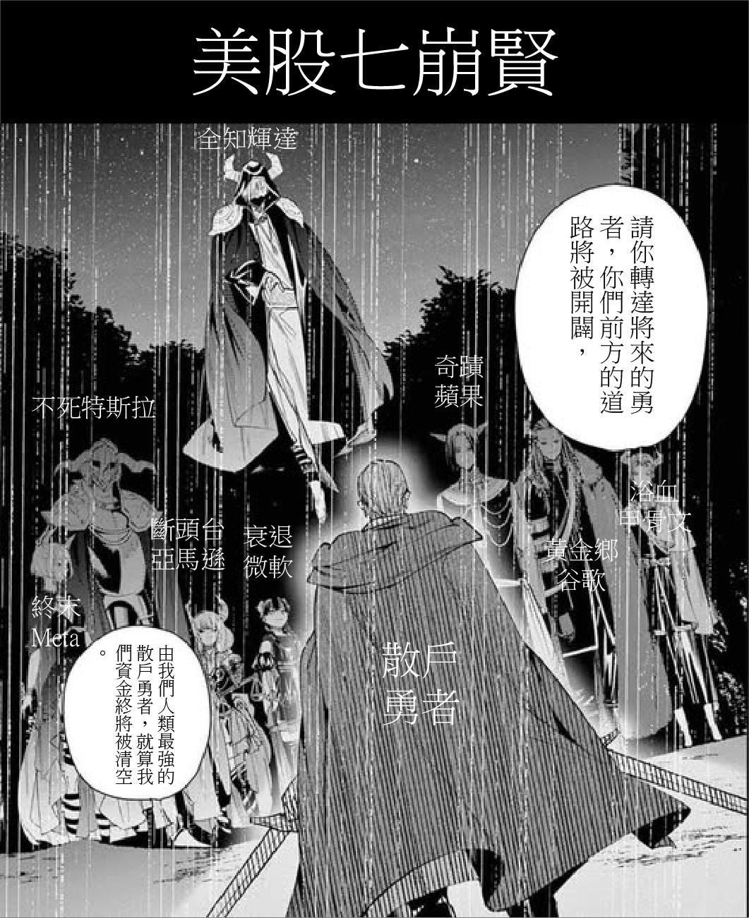 圖片來源:網路 圖片來源:網路